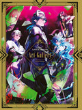 Twisted Wonderland: Art Gallery