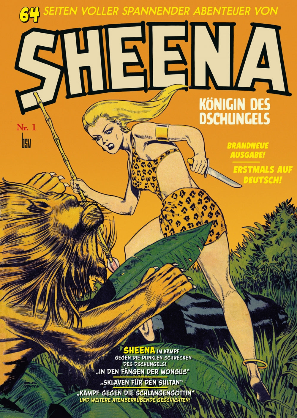 Sheena 1