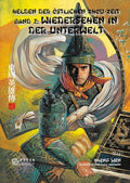 Helden der östlichen Zhou-Zeit 02