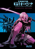Tokyo Ghost Complete Edition (Neuauflage)