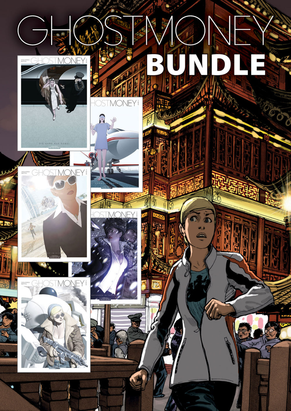 Ghost Money Bundle