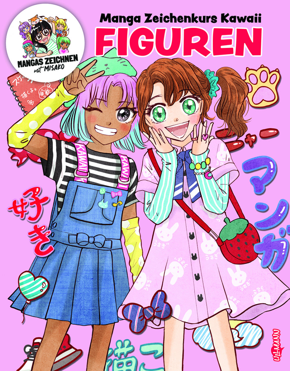 Manga-Zeichenkurs Kawaii - Figuren