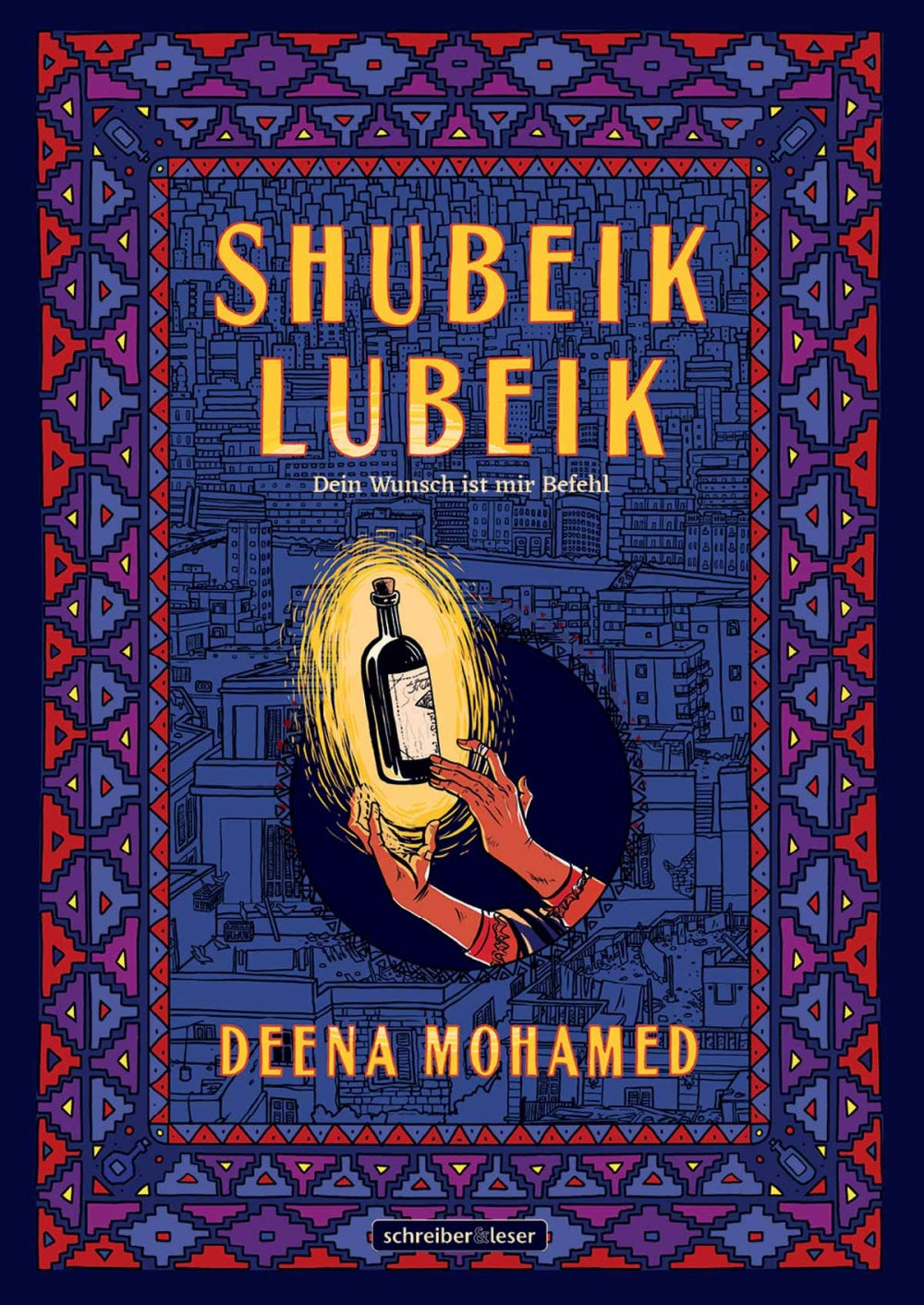 Shubeik Lubeik