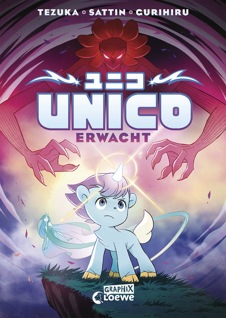 Unico 1 (Hardcover)