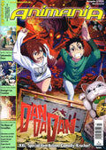 AnimaniA 211 (mit DVD)
