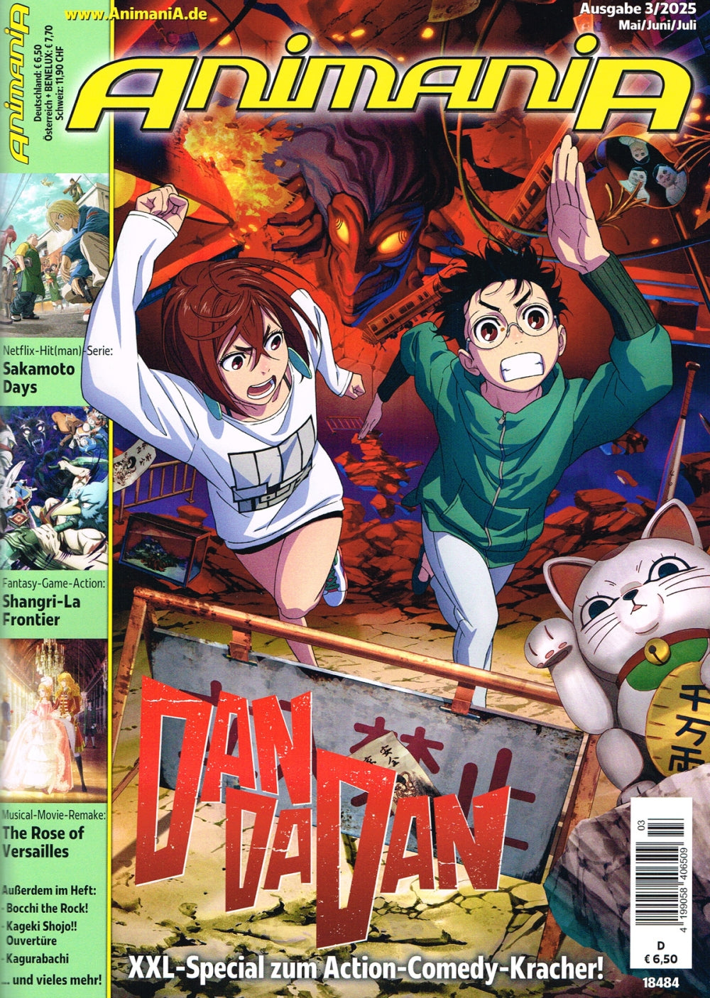 AnimaniA 211 (mit DVD)