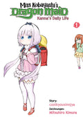 Miss Kobayashi’s Dragon Maid: Kanna’s Daily Life - Doppelband 1