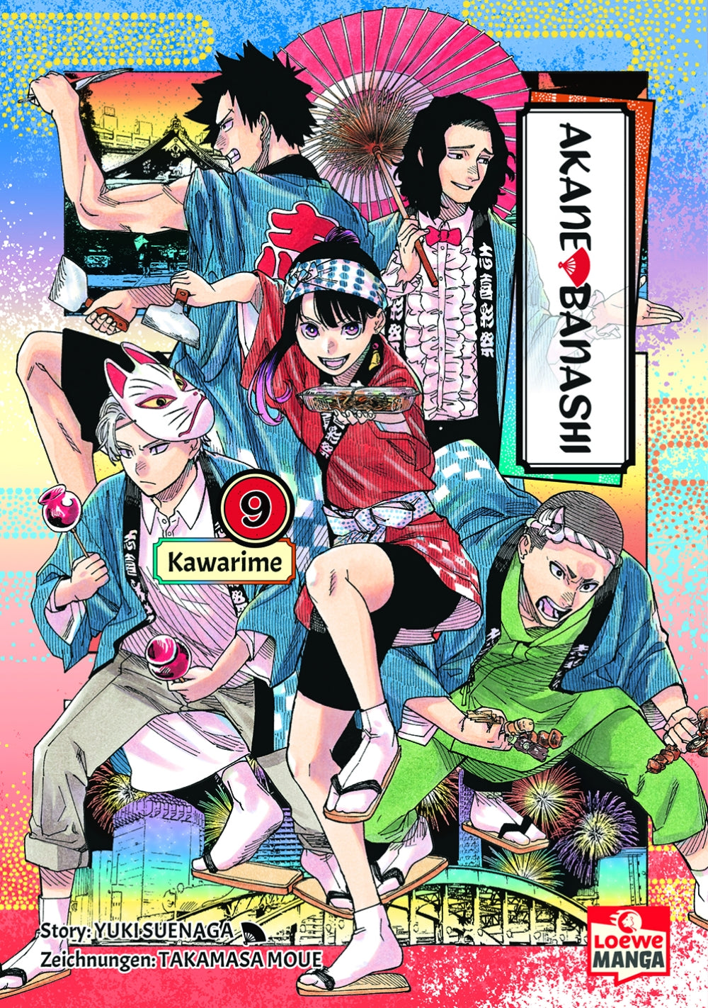 Akane-banashi 09