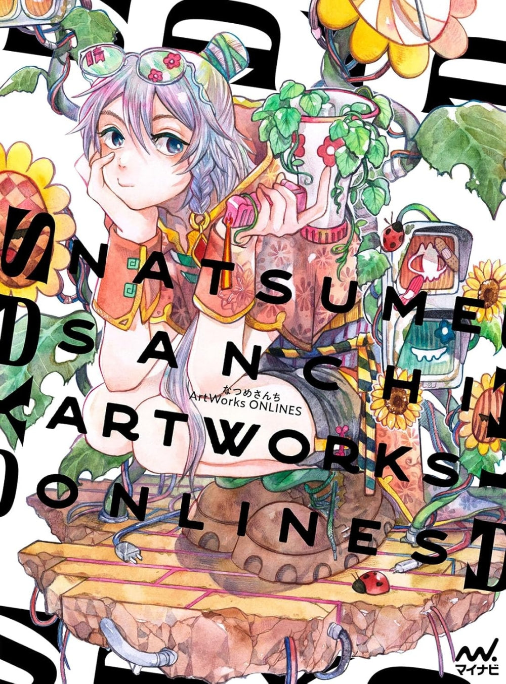 ArtWorks Onlines