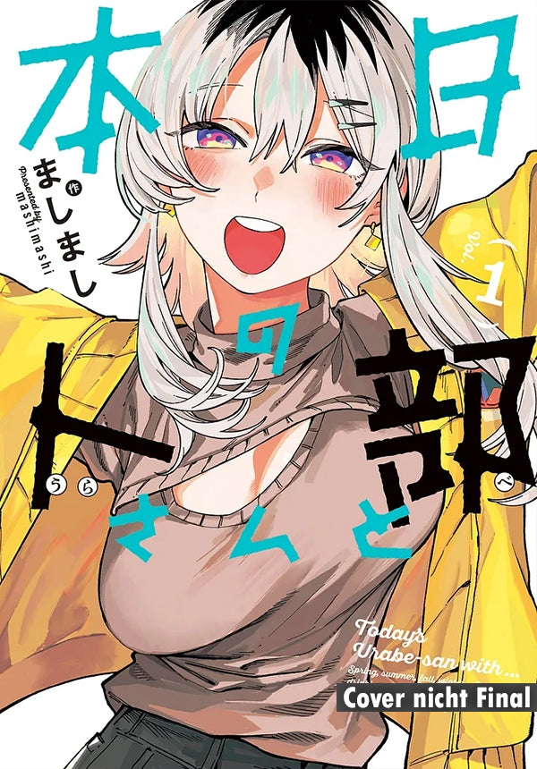 Today's Urabe-san with...1