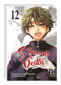 5 Seconds to Death 12