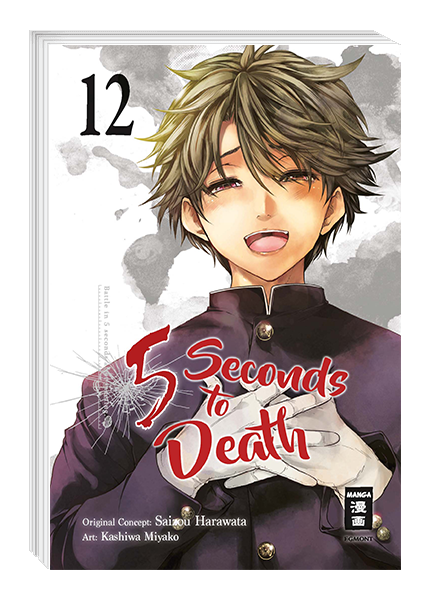 5 Seconds to Death 12