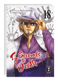 5 Seconds to Death 18
