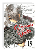 5 Seconds to Death 19