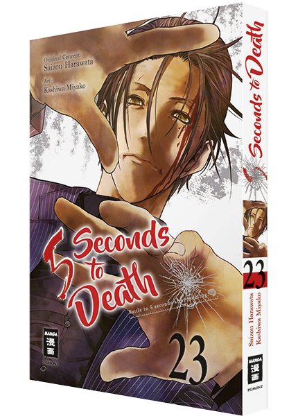 5 Seconds to Death 23