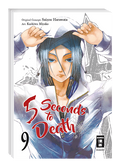 5 Seconds to Death 09