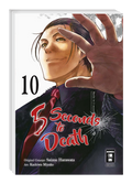 5 Seconds to Death 10