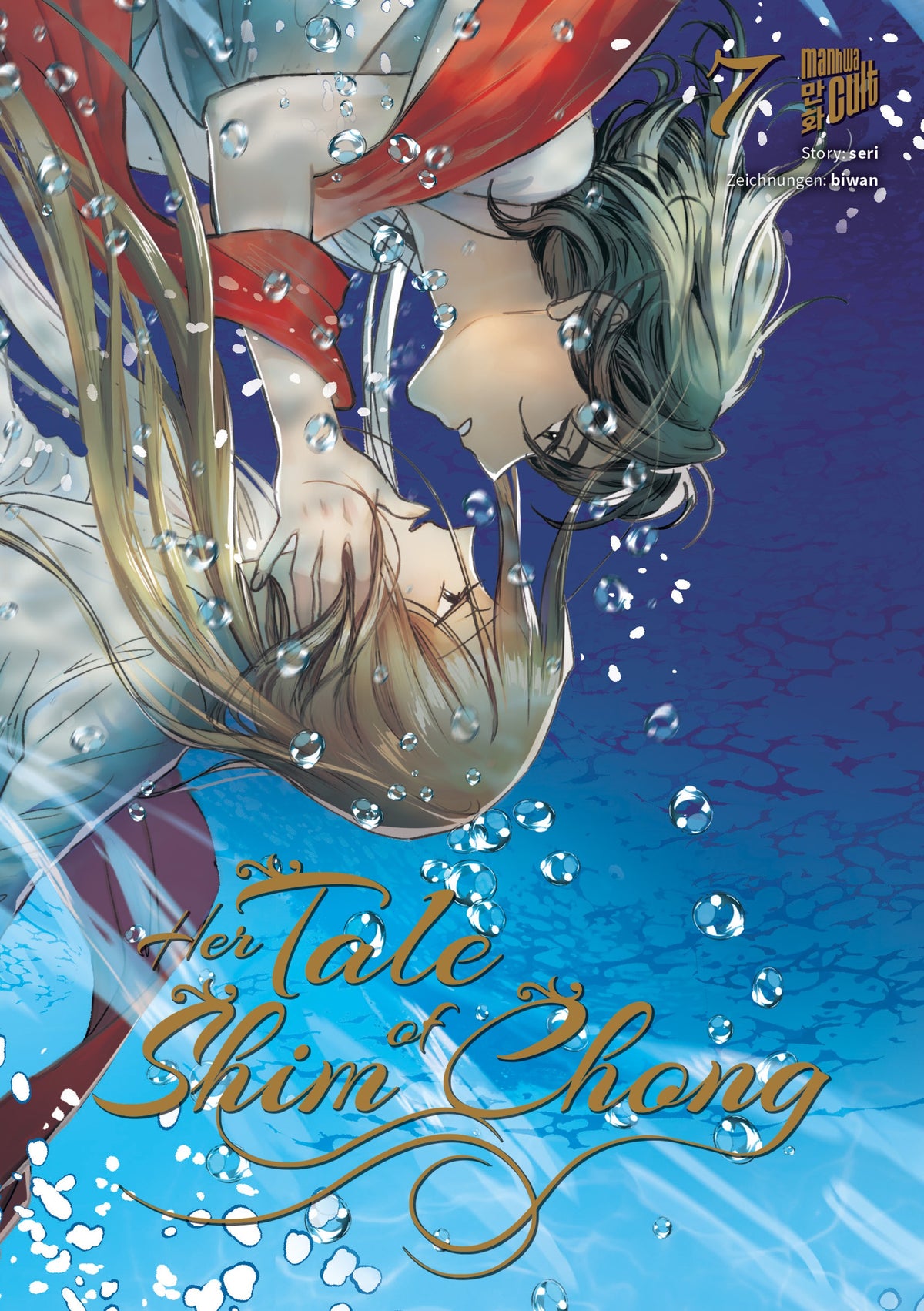 Her Tale of Shim Chong 7 (EVT 09/26)