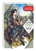 Atelier of Witch Hat Limited Edition 15
