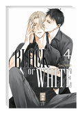 Black or White 04
