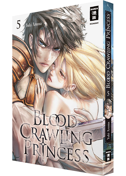 Blood Crawling Princess 05
