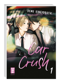 Car Crush 01