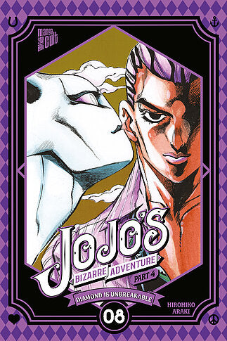 JoJo's Bizarre Adventure - Part 4: Diamond is Unbreakable 8