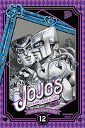 JoJo's Bizarre Adventure - Part 4: Diamond is Unbreakable 12 (EVT 08/26)
