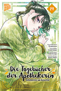 Die Tagebücher der Apothekerin - Geheimnisse am Kaiserhof 14 Limited Edition