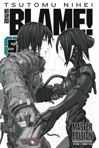 BLAME! +: Die Flucht der Elektrofischer