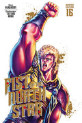 Fist of the North Star Master Edition 16 (EVT 09/26)