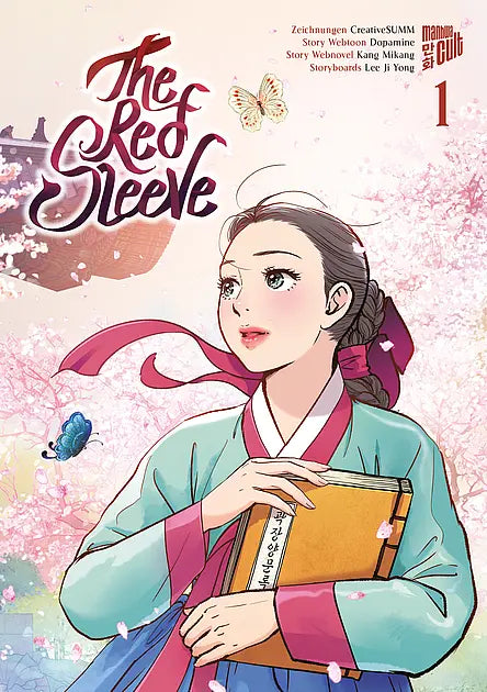 The Red Sleeve 1 (EVT 09/26)