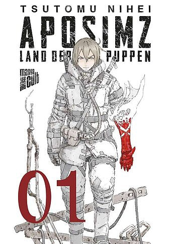 Aposimz - Das Land der Puppen 1