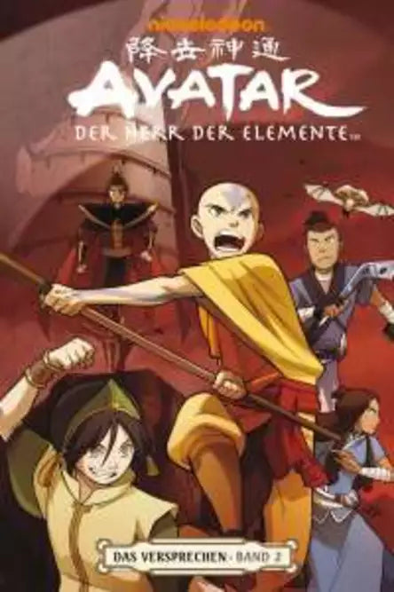 Avatar Der Herr der Elemente 02