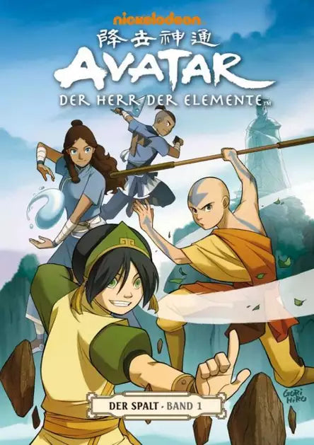 Avatar Der Herr der Elemente 08