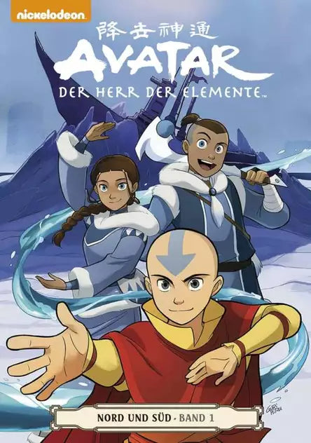 Avatar Der Herr der Elemente 14