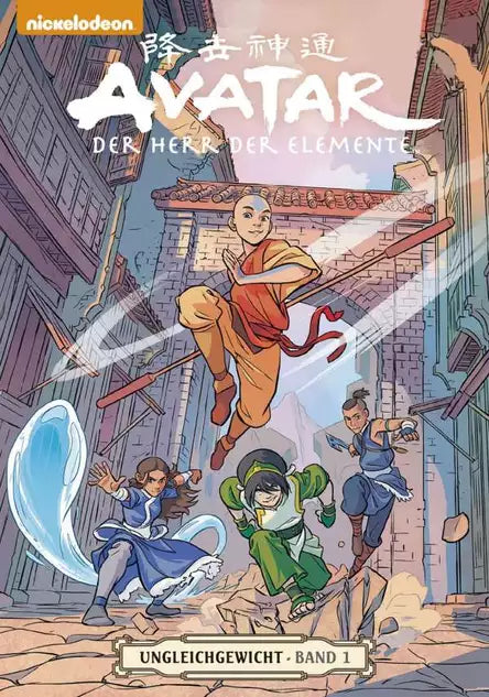 Avatar Der Herr der Elemente 17