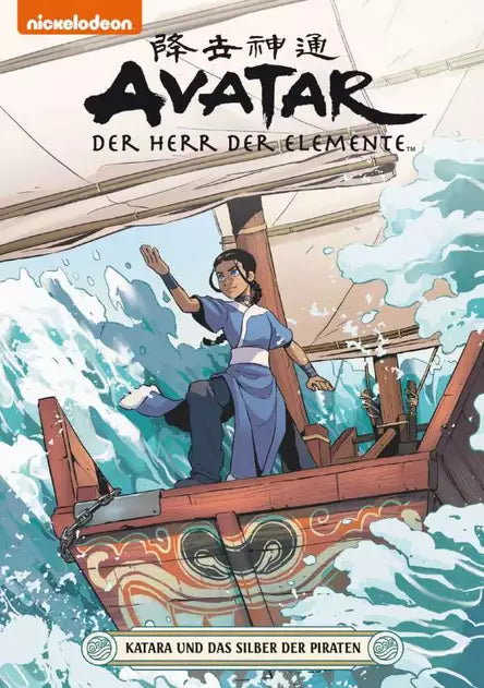 Avatar Der Herr der Elemente 20
