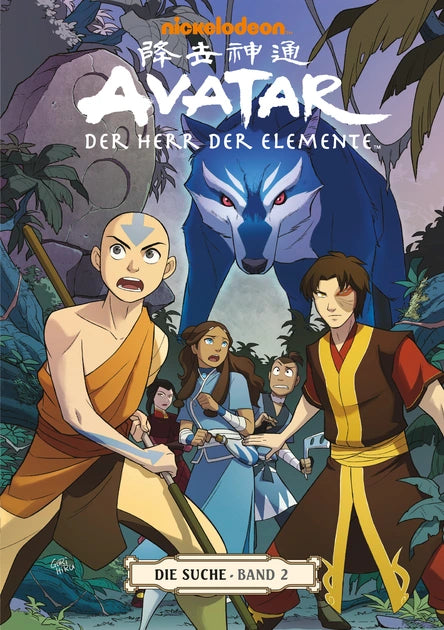 Avatar Der Herr der Elemente 06