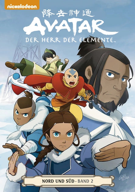 Avatar Der Herr der Elemente 15
