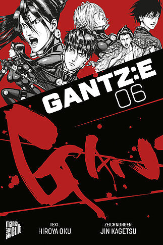 GANTZ:E 6