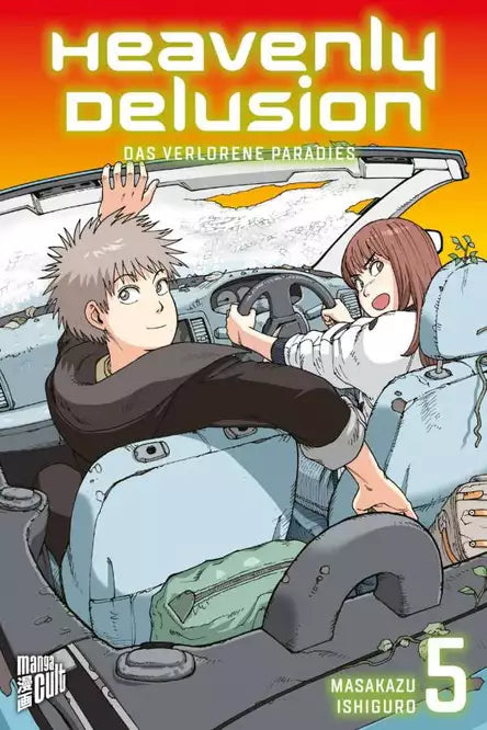 Heavenly Delusion - Das verlorene Paradies 5