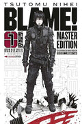 BLAME! 1