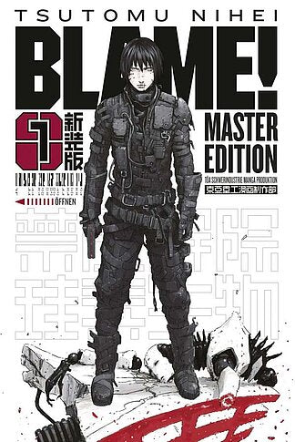 BLAME! 1