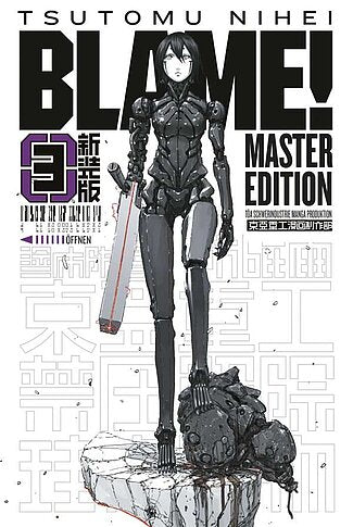 BLAME! 3