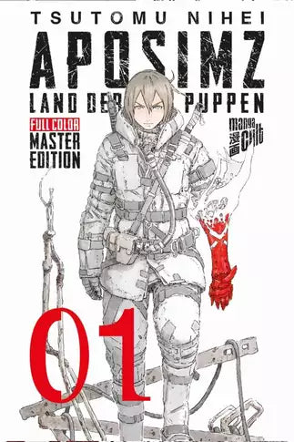 Girls' Last Tour 3