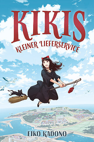 Kikis kleiner Lieferservice 1 Collectors Edition