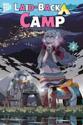 Laid-Back Camp 2