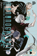 Mononogatari – Die Wächter der Artefaktgeister 6