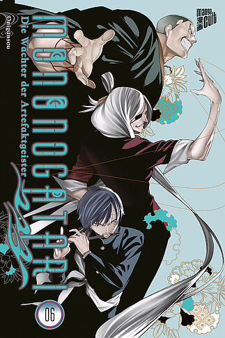 Mononogatari – Die Wächter der Artefaktgeister 6